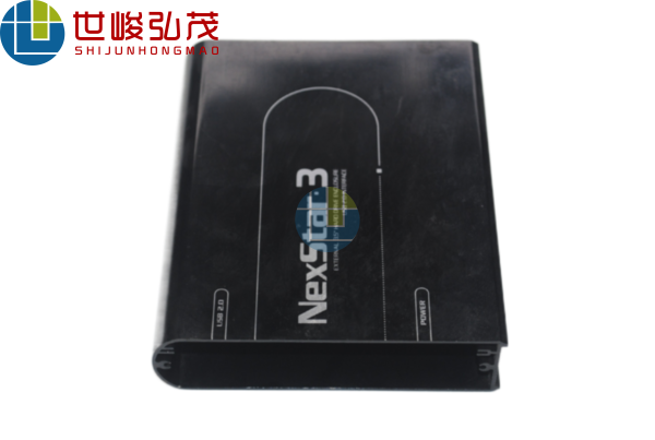 移動電源鋁型材外殼 移動電源鋁型材外殼