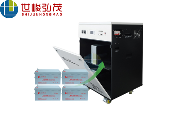 小型太陽能逆控一體機殼體 小型太陽能逆控一體機殼體